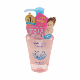 Kose Softymo Speedy Cleansing Oil (230mL)