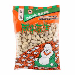 Fair Brand Dried Peanuts 350g