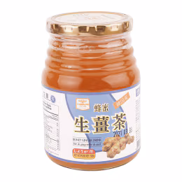 Canaan Ginger Tea 580g