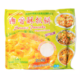 I-Mei Sesame Pancake (550g)