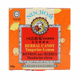 Nin Jiom Tangerinelemon Herbal Candy (60g)