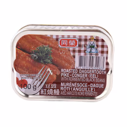 Old Fishman Roasted Daggertooth Pike - Eel (100g)