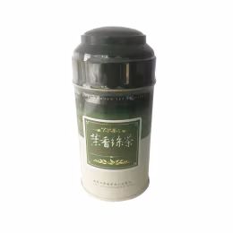 Tea Master Jasmine Green Tea (100g)