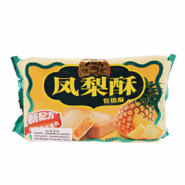 Hsu Fu Chi Pineapple Pastry (184g)