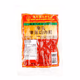 Royal BBQ Uncooked Chinese Style Pork Sausage with Beancurd (400g)