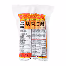 Royal BBQ Uncooked Chinese Style Pork Sausage (400g)