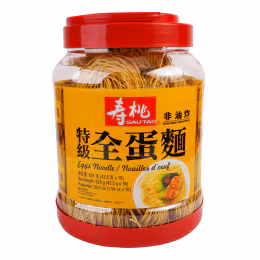 Sau Tao Egg Noodles (828g)