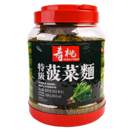 Sau Tao Spinach Noodles (828g)