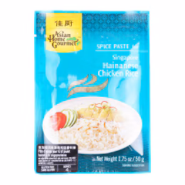 Asian Home Gourmet Hainanese Chicken Rice (50g)