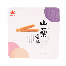 Serena Egg Rolls - Chinese Yam (32gx12)