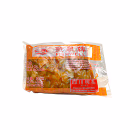 Fish Well Pickled Vegetable- Sliced (500g)