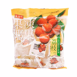 Shj Lychee Flavour Coconut Jelly 280g