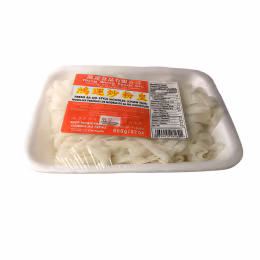 Hung Wong Fresh Sa Ho Style Noodles (650g)