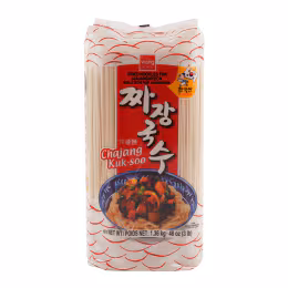 Wang Oriental Style Noodle 3lb