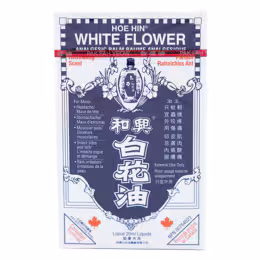 Hoe Hin White Flower Analgesic Balm Refreshing Scent (20ml)