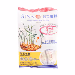 Sina Original Ginger Candy 150g