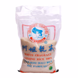 Fair Brand Jasmile Rice (2.2kg)