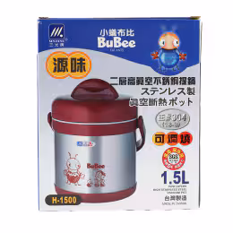 SUN KUNG STAINLESS STEEL VACUUM POT