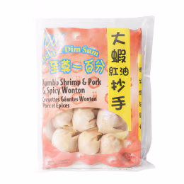 100% Deluxe Dim Sum Jumbo Shrimp, Pork & Spicy Wontons (250g)
