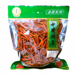 Kingo Red Chilli (300g)