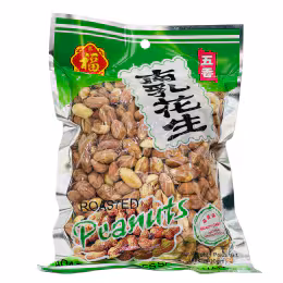 Roasted Peanut (400g)