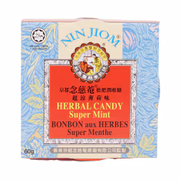 Nin Jiom Supermin Herbal Candy (60g)