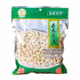 Kingo Dried Peanut (400g)