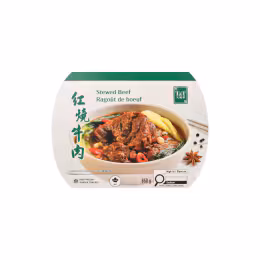 T&T Stewed Beef (650g)