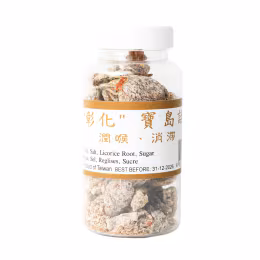 Zhang Hua Bao Dao Slice Seedless Prunes (70g)