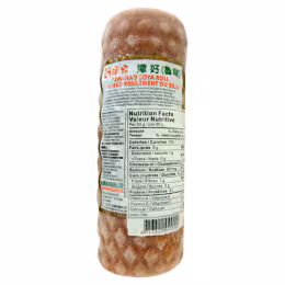 Jin-Hao Soya Roll (1kg)