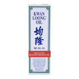 Kwan Loong Muscle Pain Relieving Aromcatic Oil (57ml)