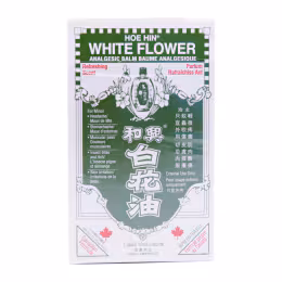 Hoe Hin White Flower Analgesic Balm Refreshing Scent (10ml)