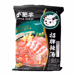 Little Sheep Hot Pot Soup Base – Hot (235g)