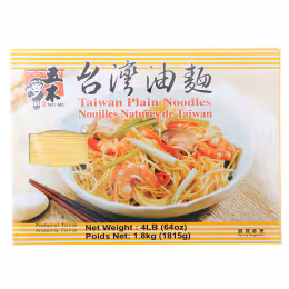 Wu-Mu Taiwan Plain Noodles (4lbs)
