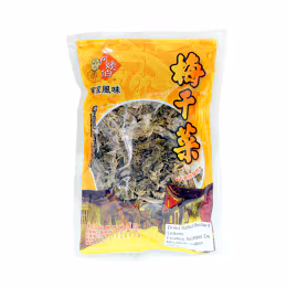 Mzy Dried Marinated Mustard 100g