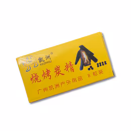 EMF DCHARCOAL QUICK STARTER 8S