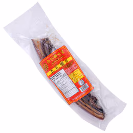 Happy Meat Chinese Style Pork Belly in & Skin on (1lb)