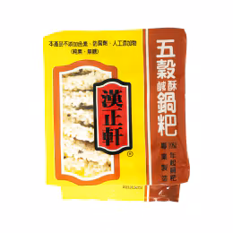 Hahn Shyuan Five Grains Rice Cakes (200g)