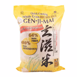 Kingo Gen-Ji-Mai Brown Rice (15lb)