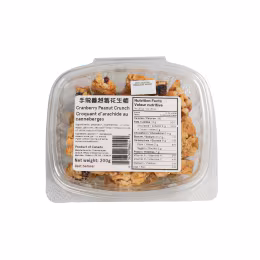 T&T Bakery Cranberry & Peanut Crunch (200g)