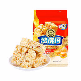 Hsu Fu Chi Egg York Flavoured Sachima Cookie (16gx18)