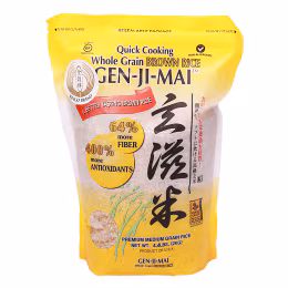 Kingo Gen-Ji-Mai Quick Cooking Whole Grain Brown Rice (2kg)