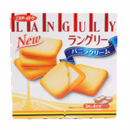 Ito Languly Cream Cookies