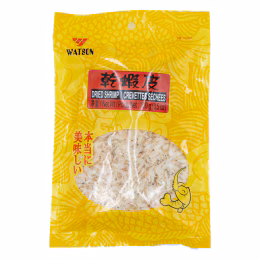 Watson Dried Shrimp (100g)