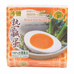 Yu Long Boiled Salted Duck Eggs (220g)
