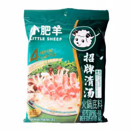 Little Sheep Hot Pot Soup Base - Plain (130g)