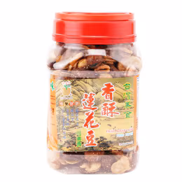 Golden Apple Fried Broad Bean 466g
