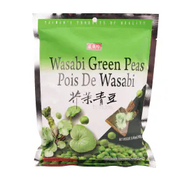 Shj Mustard Green Peas (240g)