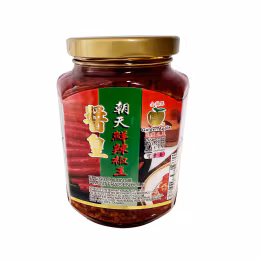GOLDEN APPLE FRESH CHILI