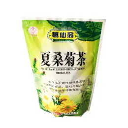Gexianweng Prunella, Mulberry & Chrysanthemum Herbal Tea (160g)